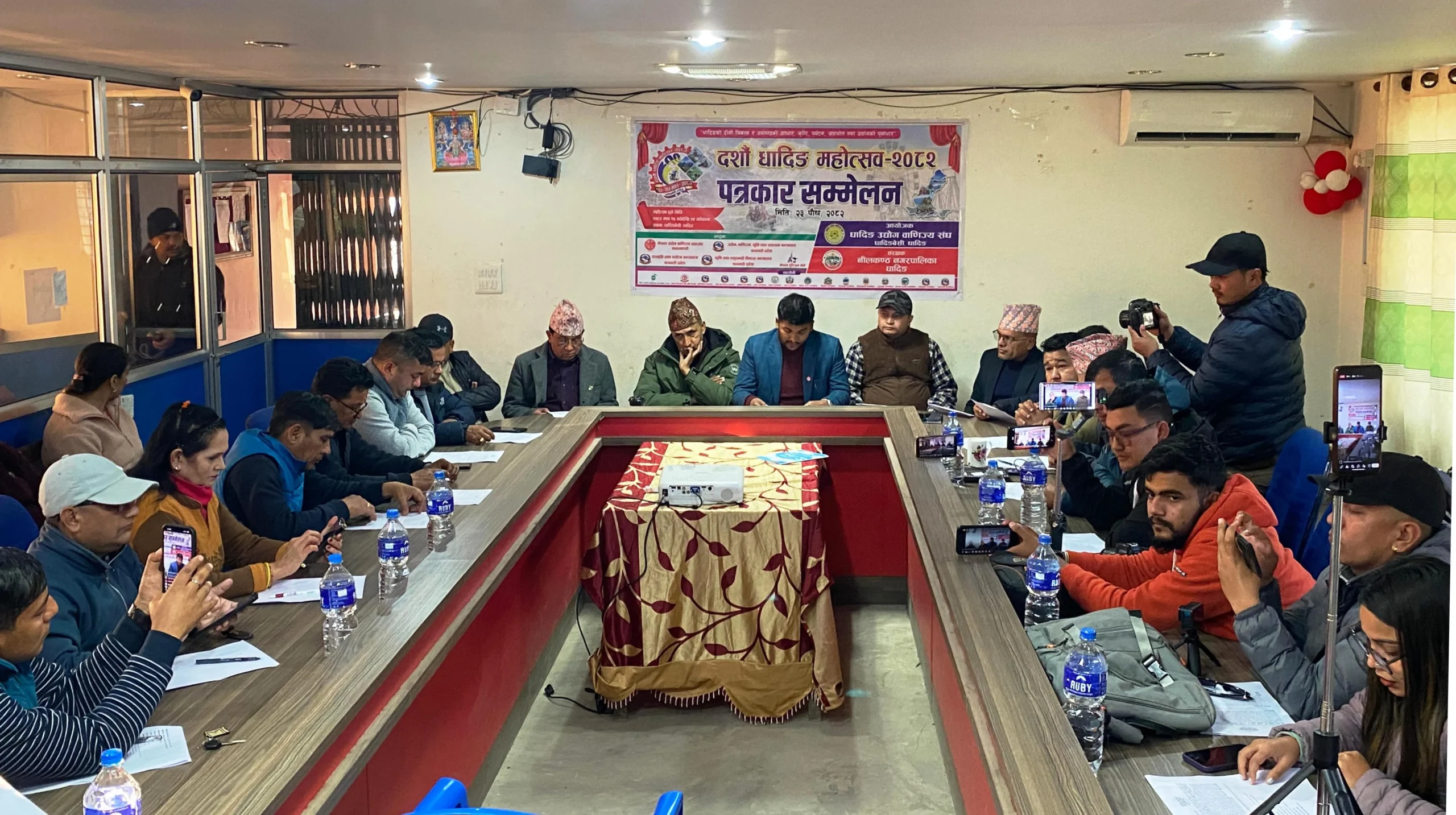 माघ १५ देखि २५ गतेसम्म दशौं धादिङ महोत्सव हुने