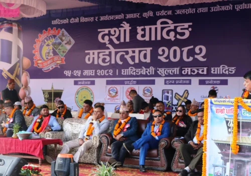 दशौं धादिङ महोत्सव सुरु