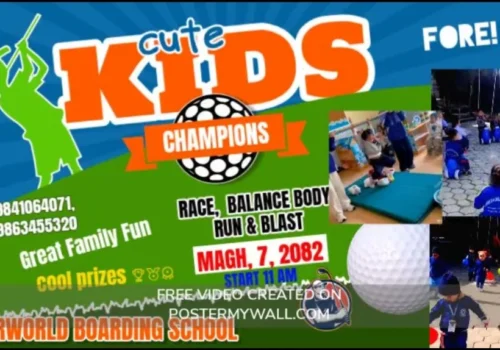 किन्डर वर्ल्ड बोर्डिङ स्कुलले ‘क्युट किड्स च्याम्पियन’ आयोजना गर्दै