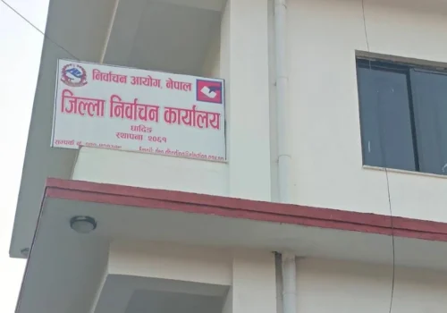 प्रतिनिधि सभा निर्वाचन: धादिङमा ४८ उम्मेदवार, को कहाँबाट?