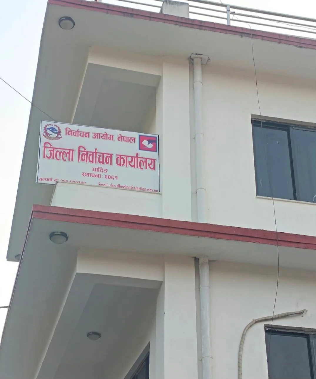 प्रतिनिधि सभा निर्वाचन: धादिङमा ४८ उम्मेदवार, को कहाँबाट?