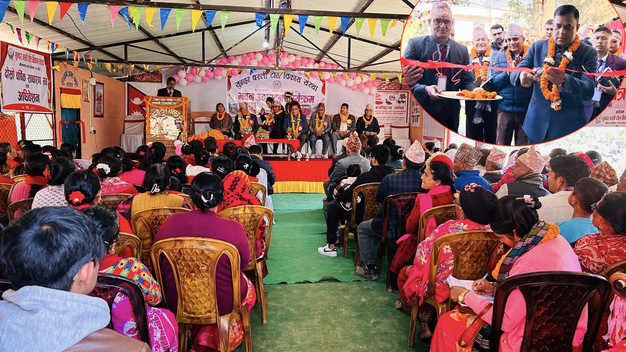 आफ्नै नयाँ भवनमा सुन्दर बस्ती टोल विकास संस्था