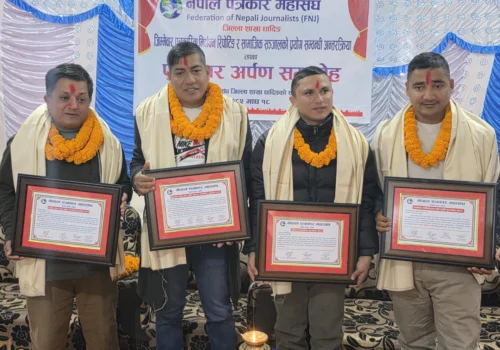 नेपाल पत्रकार महासंघ धादिङद्वारा चार जना पत्रकारहरु सम्मानित