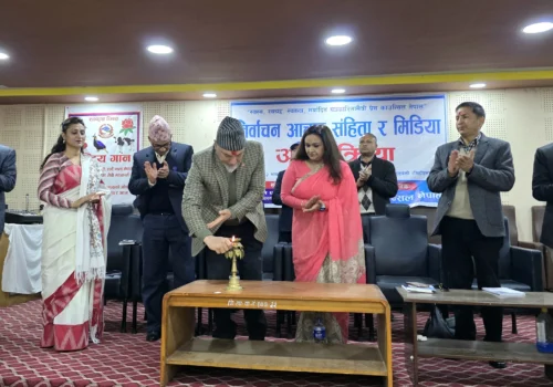 मिडिया जागरण राष्ट्रिय अभियान धादिङबाट सुरु