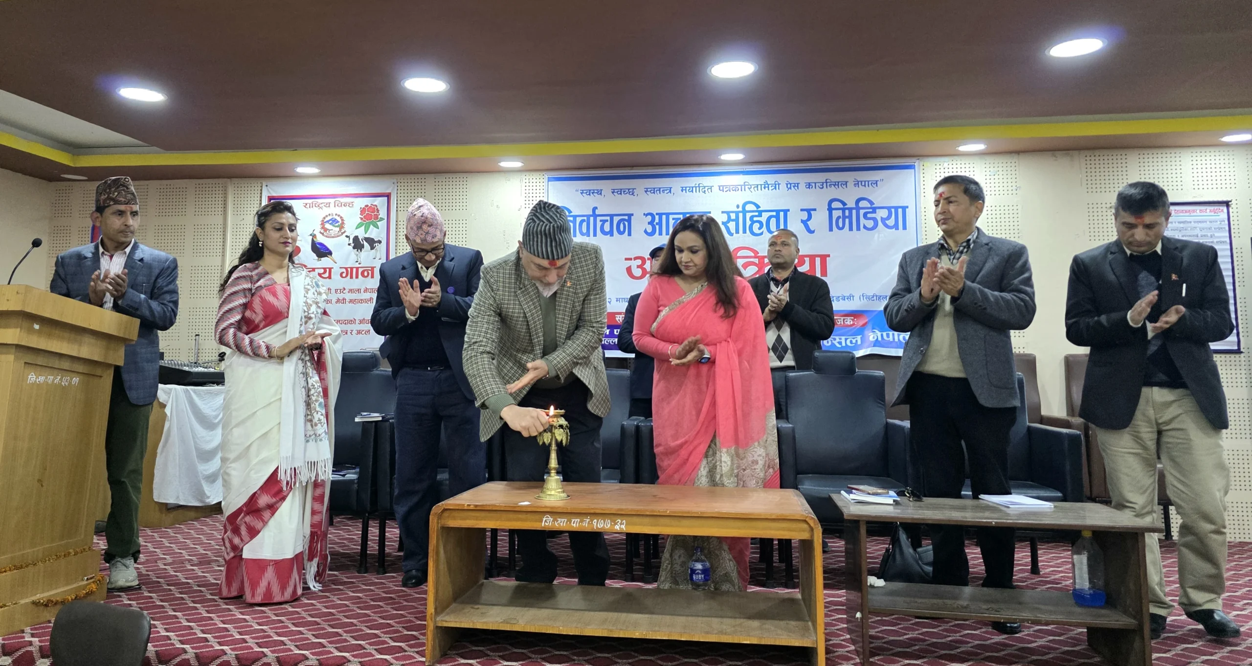 मिडिया जागरण राष्ट्रिय अभियान धादिङबाट सुरु