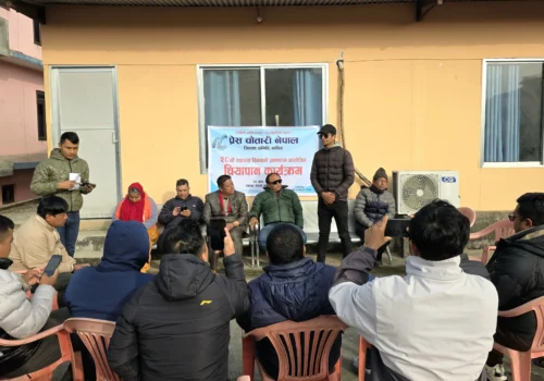 प्रेस चौतारी धादिङले मनायो २८औं स्थापना दिवस 