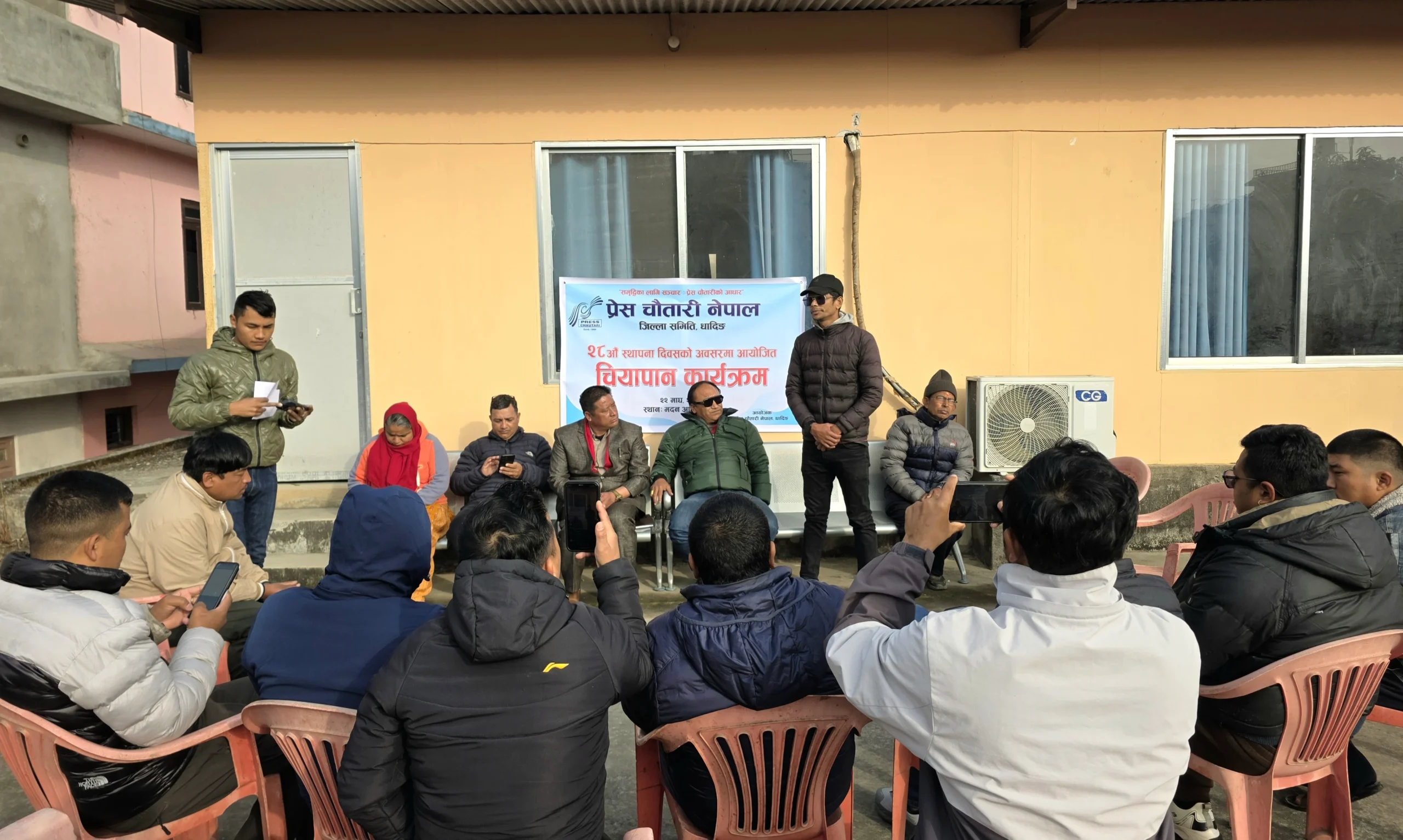 प्रेस चौतारी धादिङले मनायो २८औं स्थापना दिवस 