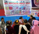 धादिङ महोत्सवमा १ लाख रुपैयाँको चिउरीको मह विक्री