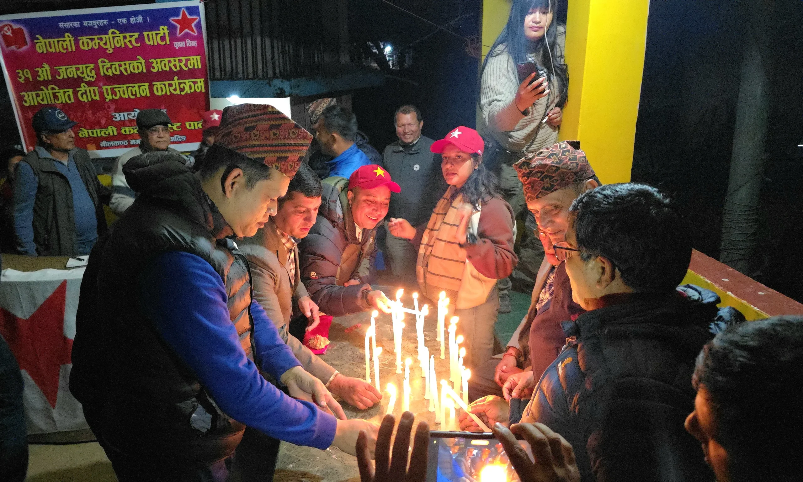 जनयुद्ध दिवसको अवसरमा धादिङमा दीप प्रज्वलन