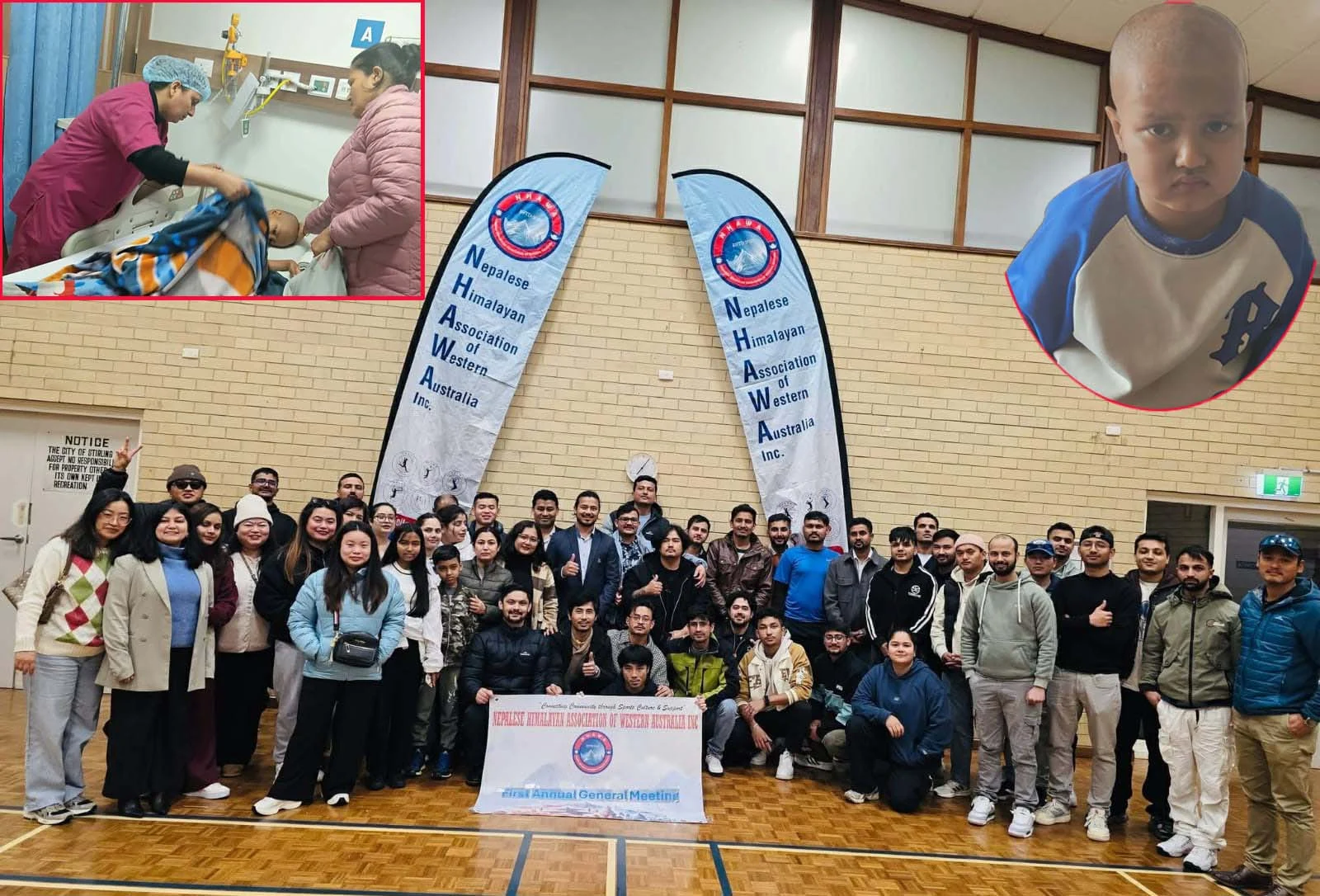 उपचाररत आयुष रिजाललाई सहयोग जुट्दै, अष्ट्रेलियाबाट १ लाख १५ हजार सहयोग 