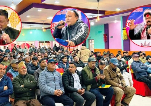 एमाले धादिङ–काठमाडौं सम्पर्क कमिटीले गर्‍यो निर्वाचन लक्षित बृहत् कार्यक्रम