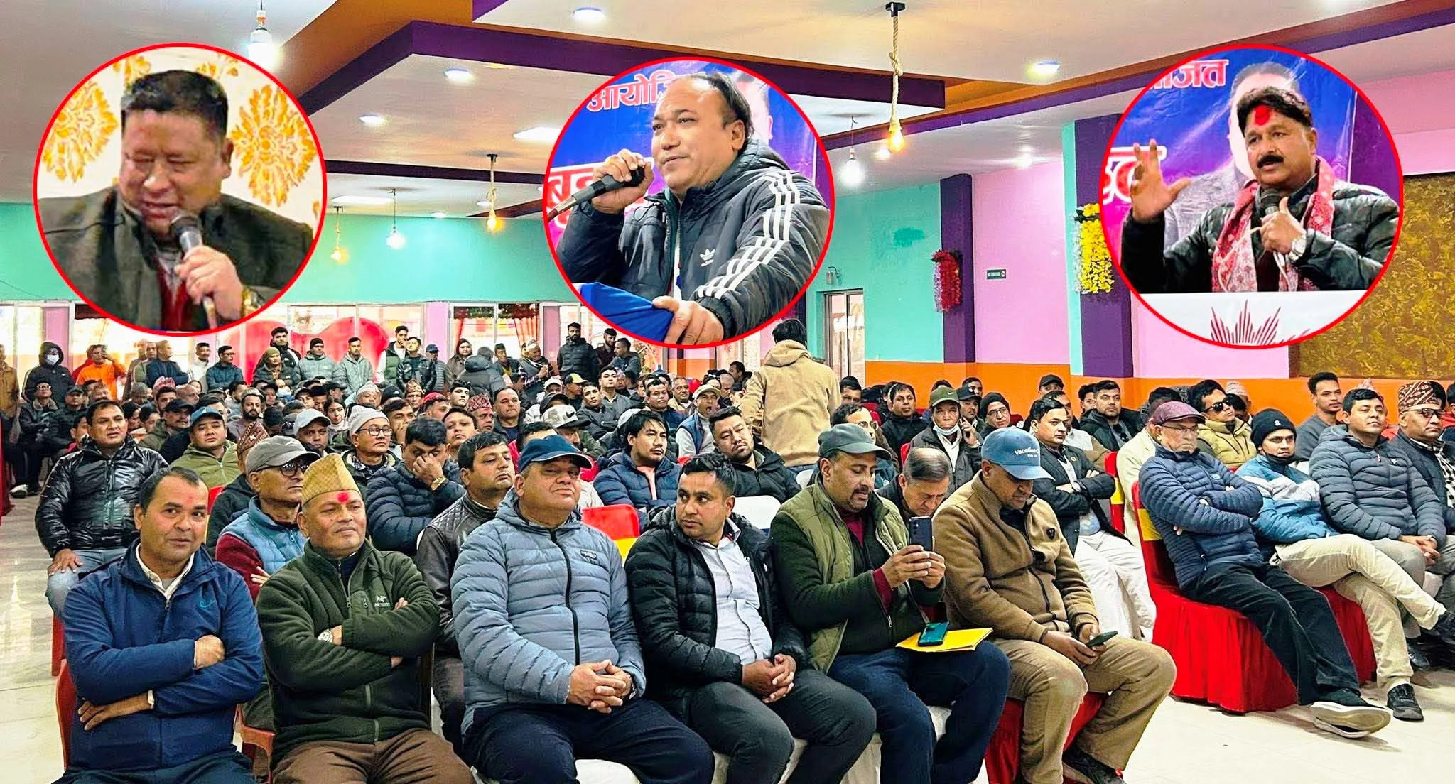 एमाले धादिङ–काठमाडौं सम्पर्क कमिटीले गर्‍यो निर्वाचन लक्षित बृहत् कार्यक्रम