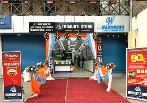 काठमाडौंस्थित कलंकीमा त्रिमूर्ति मोबाइल हाउसको नयाँ शाखा विस्तार