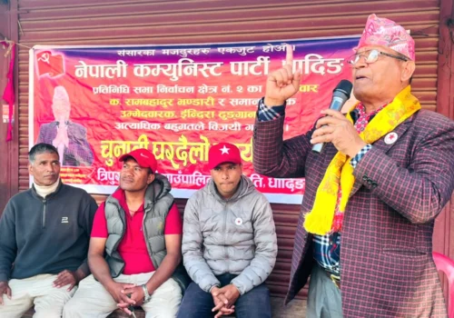 परिवर्तनको नेतृत्व गरेका हामीलाई मतदान गर्नुहोस्: उम्मेदवार भण्डारी