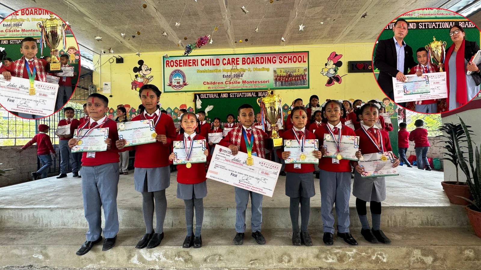 प्रदेश स्तरीय अंग्रेजी हस्तलेखन प्रतियोगितामा रोजमेरीका सबिर मिया प्रथम