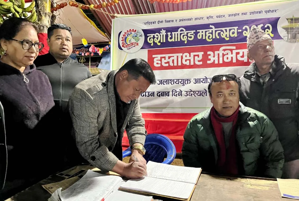 बुढीगण्डकी जलविद्युत आयोजना निर्माण गर्न एमाले उम्मेदवार घलेद्धारा हस्ताक्षर