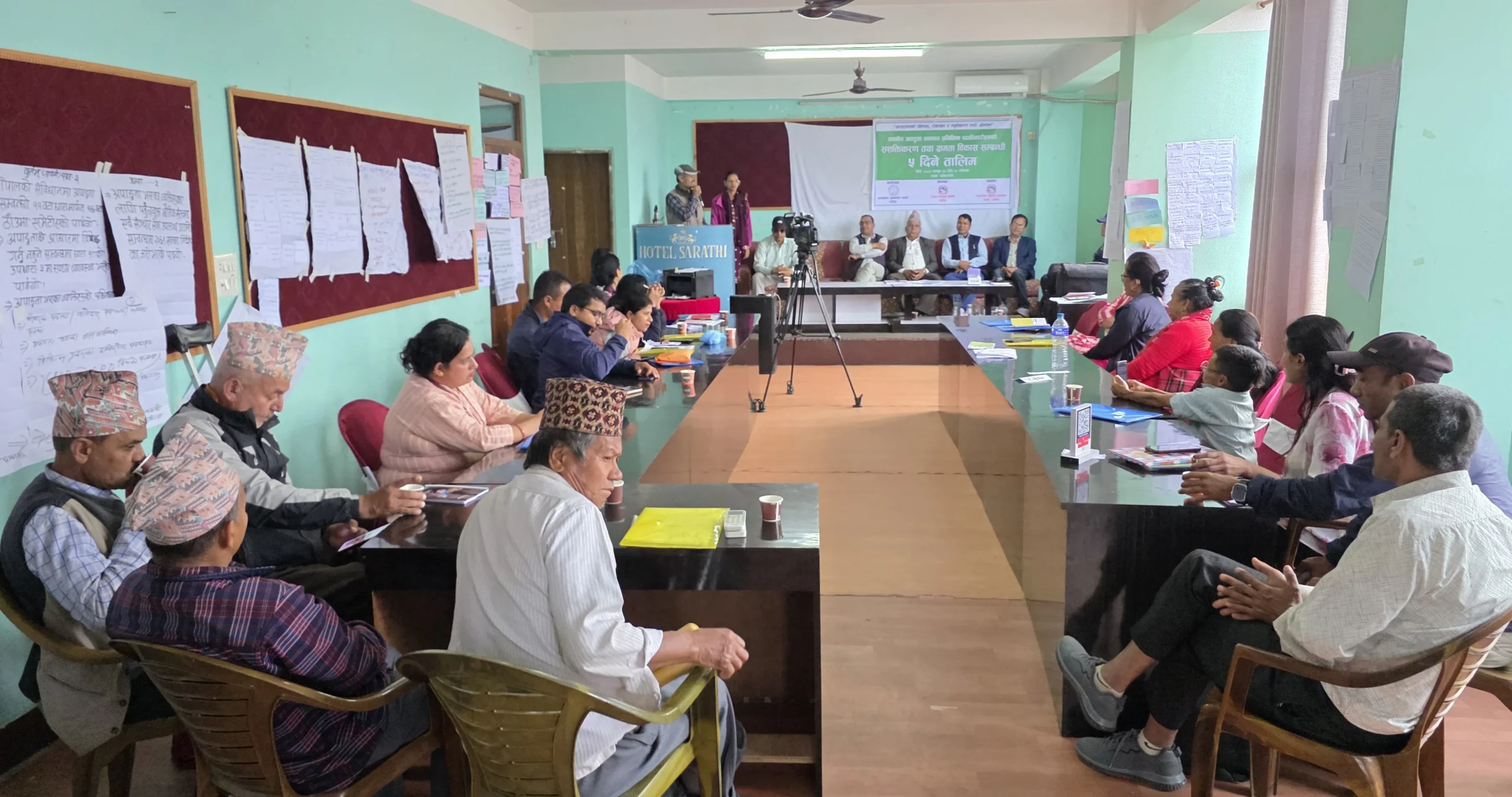 अपाङ्गता भएकाहरूको अधिकार सुनिश्चित गर्न धादिङमा ५ दिने तालिम 