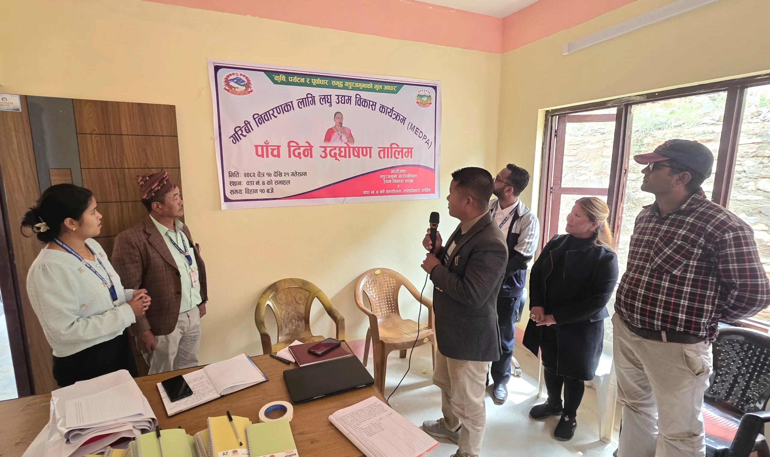 महिलालाई उद्यमसँग जोड्न गङ्गाजमुनाको सातदोबाटोमा उद्घोषण तालिम