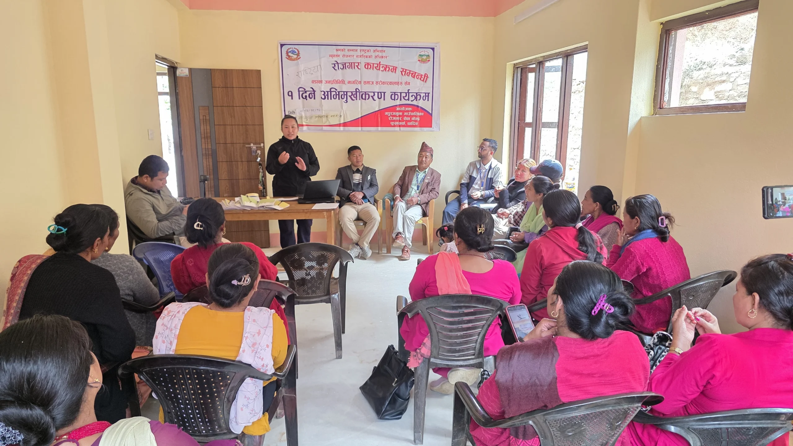 श्रम सम्मानको सन्देश लिएर गाउँ–गाउँमा अभिमुखीकरण