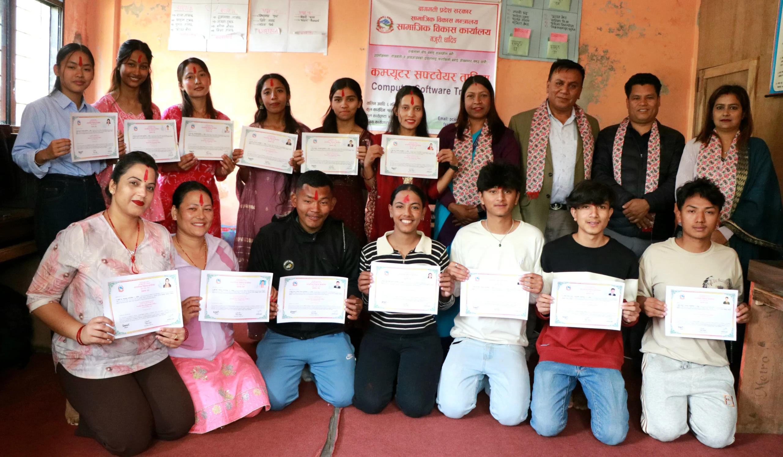 प्रविधिसँग जोड्दै आत्मनिर्भर बनाउन युवाहरूलाई कम्प्यूटर तालिम