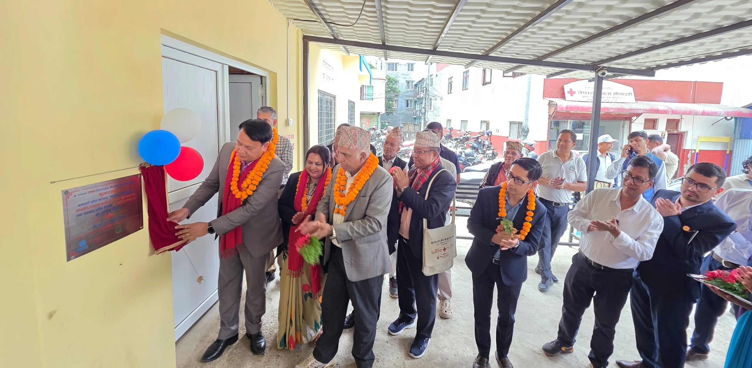 धादिङ अस्पतालमा ईएमआर प्रणाली सुरु