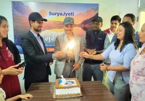 सूर्यज्योती लाइफ इन्स्योरेन्सले मनायो १८औं वार्षिकोत्सव