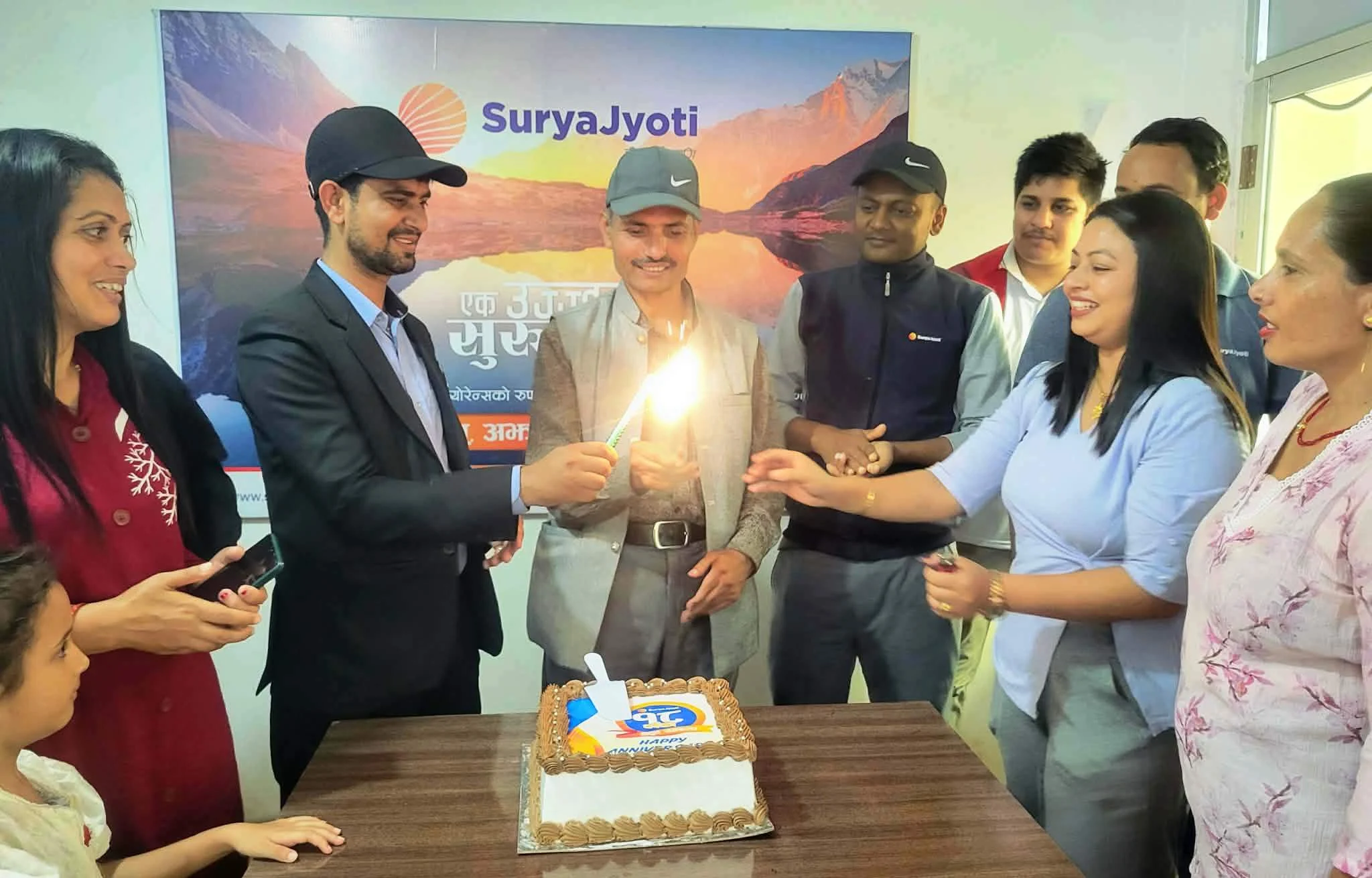 सूर्यज्योती लाइफ इन्स्योरेन्सले मनायो १८औं वार्षिकोत्सव