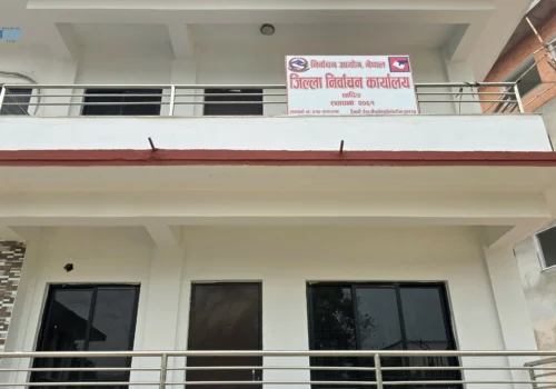 धादिङमा २ जना उम्मेदवारले अझै बुझाएनन् निर्वाचन खर्च