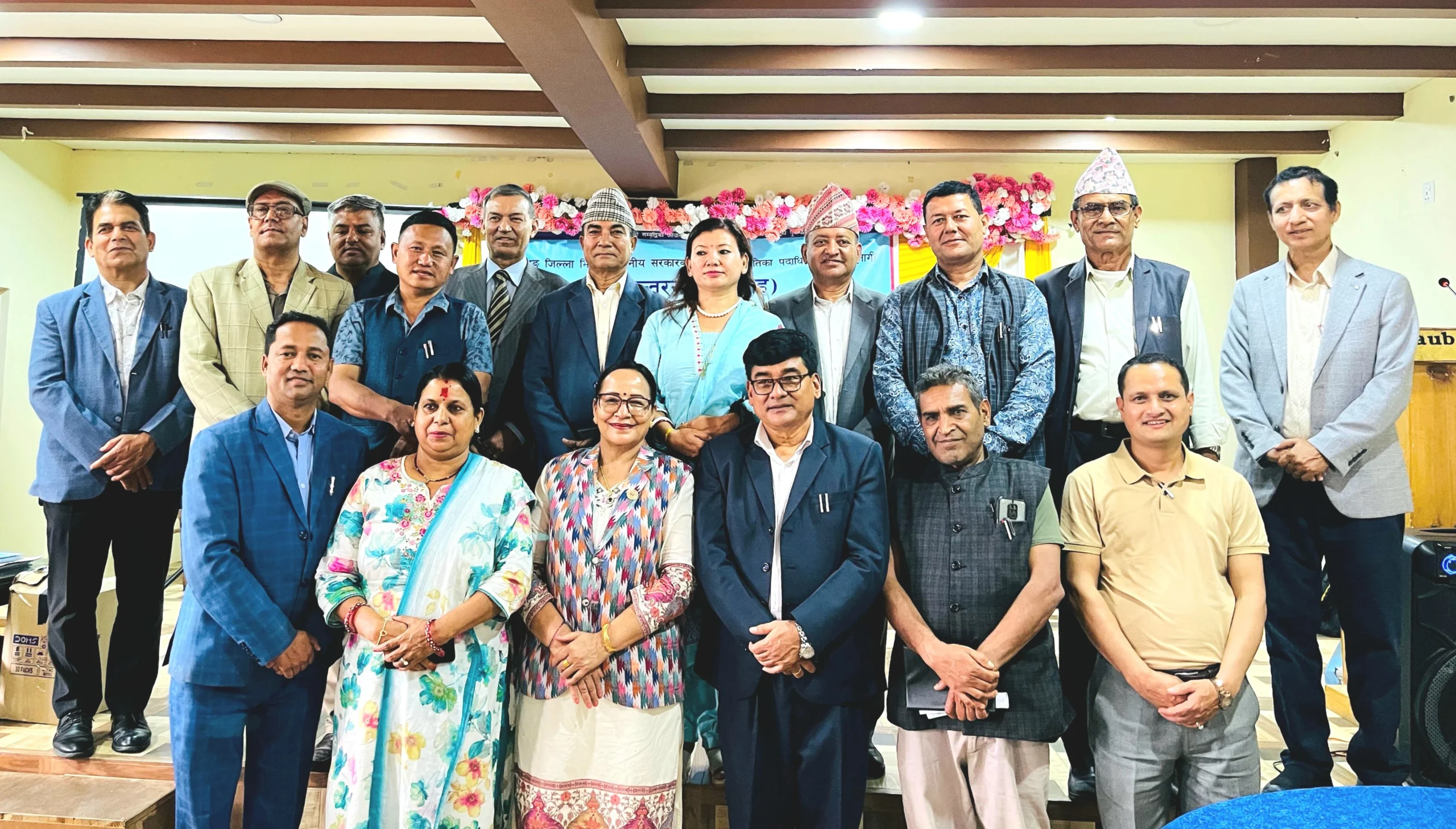 धादिङका उपप्रमुख–उपाध्यक्षद्वारा ‘धुनिवेशी घोषणा–पत्र २०८३’ जारी