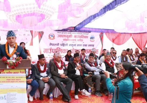 धादिङको ज्वालामूखी गाउँपालिका देशकै पहिलो नमुना सफा तथा स्वच्छ गाउँपालिका घोषणा