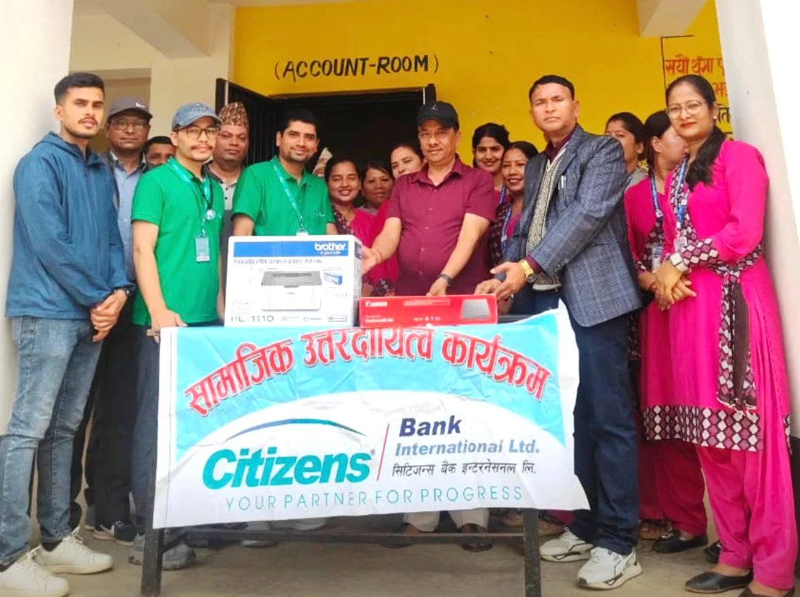 सिटिजन्स बैंक इन्टरनेसनद्धारा महाकाली माविलाई शैक्षिक सहायक सामाग्री हस्तान्तरण