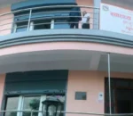 न्यूनतम पारिश्रमिक अनिवार्य गर्न बागमती प्रदेश सरकार स्वास्थ्य मन्त्रालयको निर्देशन