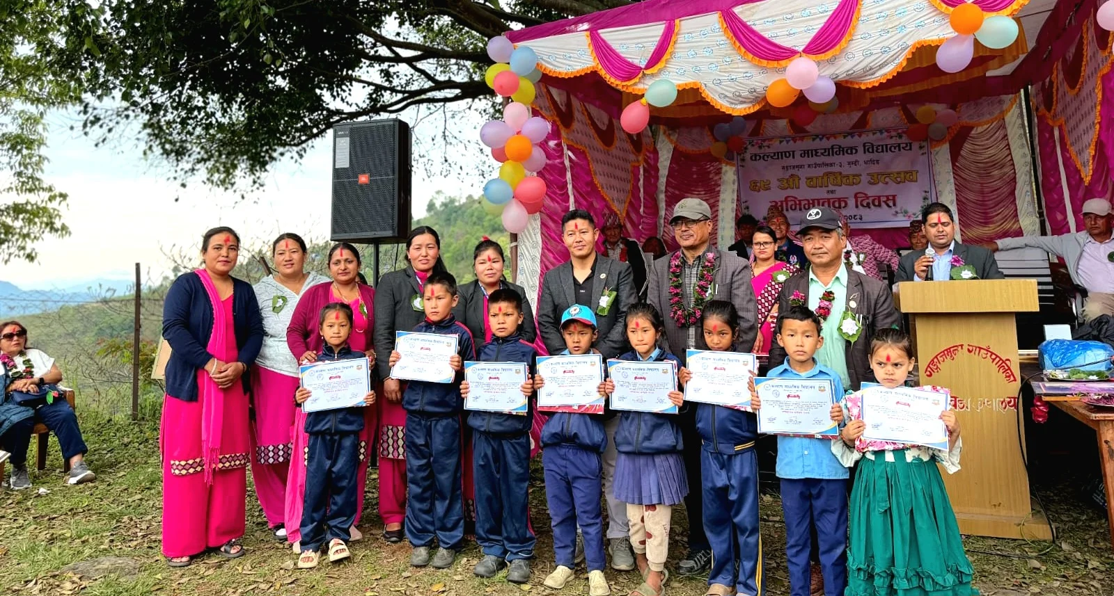 कल्याण माविले मनायो ६९औँ वार्षिकोत्सव तथा अभिभावक दिवस