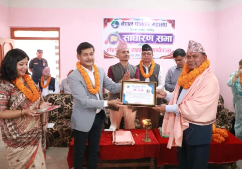 धादिङमा पत्रकार महासंघका संस्थापक ५ जना पत्रकारहरु सम्मानित 