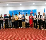 रास्वपा धादिङको सभापतिमा राजन अर्याल 