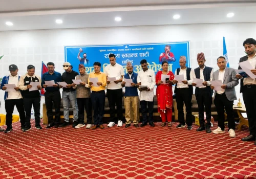 रास्वपा धादिङको सभापतिमा राजन अर्याल 